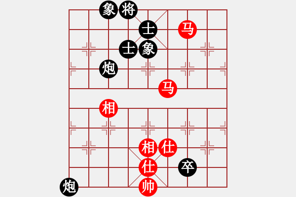 象棋棋譜圖片：品棋龍騰(月將)-和-青城石蜜(日帥) - 步數(shù)：230 