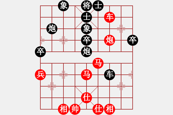 象棋棋谱图片：品棋龙腾(月将)-和-青城石蜜(日帅) - 步数：60 