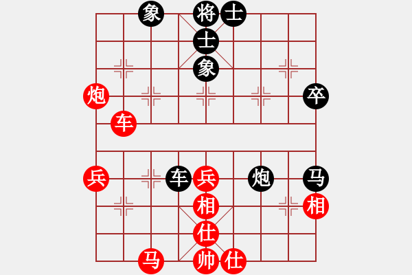 象棋棋譜圖片：老夫與你們(9段)-勝-梁家軍浪子(9段) - 步數(shù)：60 