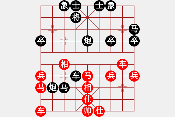 象棋棋譜圖片：城西老頭(3段)-負-taitai(3段) - 步數：42 