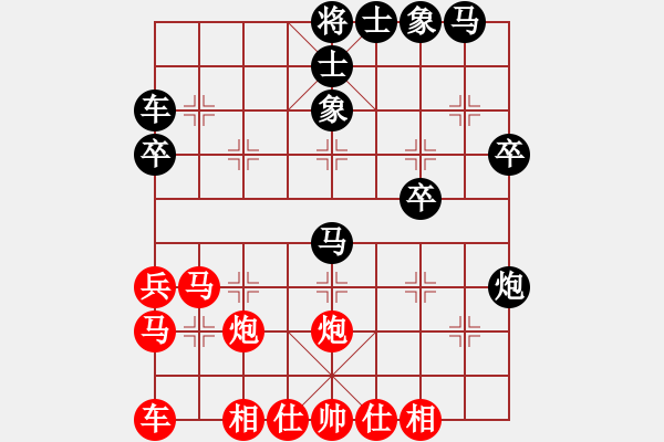 象棋棋譜圖片：‖棋家軍‖詩(shī)棋[892347242] -VS- ‖棋家軍‖鐵布衫[694029644] - 步數(shù)：30 