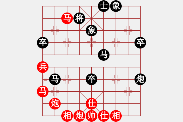 象棋棋譜圖片：‖棋家軍‖詩(shī)棋[892347242] -VS- ‖棋家軍‖鐵布衫[694029644] - 步數(shù)：60 