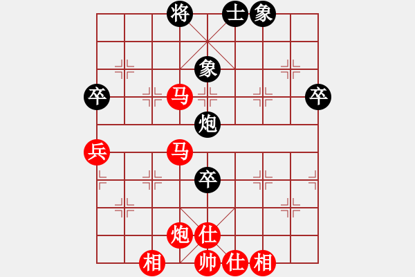 象棋棋譜圖片：‖棋家軍‖詩(shī)棋[892347242] -VS- ‖棋家軍‖鐵布衫[694029644] - 步數(shù)：71 