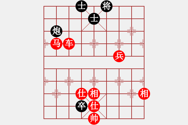 象棋棋譜圖片：我心永恒(天罡)-勝-名劍之冰劍(天罡) - 步數(shù)：100 