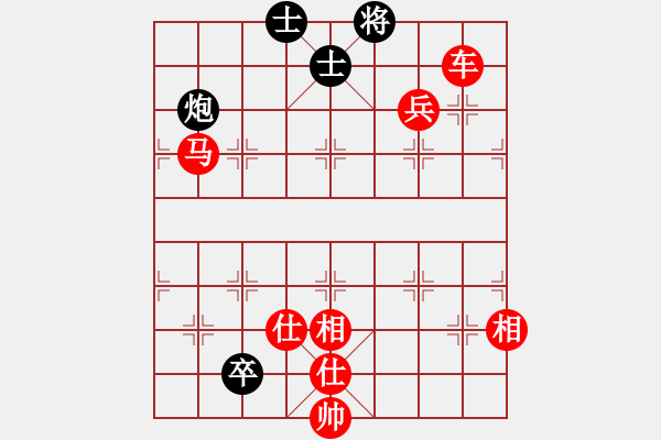 象棋棋譜圖片：我心永恒(天罡)-勝-名劍之冰劍(天罡) - 步數(shù)：110 