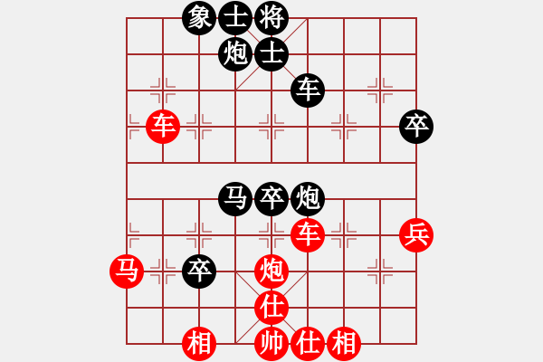 象棋棋譜圖片：我心永恒(天罡)-勝-名劍之冰劍(天罡) - 步數(shù)：60 