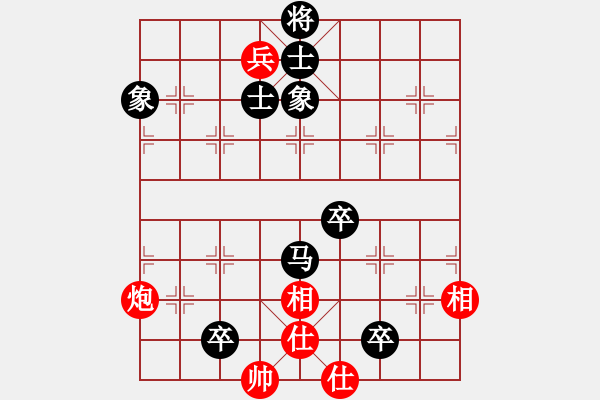 象棋棋譜圖片：星海棋苑聯(lián)盟 星海浙江袁錫華 先和 星海-春秋大師 - 步數(shù)：120 