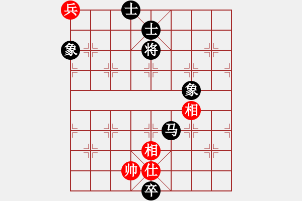 象棋棋譜圖片：星海棋苑聯(lián)盟 星海浙江袁錫華 先和 星海-春秋大師 - 步數(shù)：221 