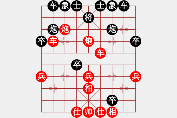 象棋棋譜圖片：關(guān)于 - 步數(shù)：0 