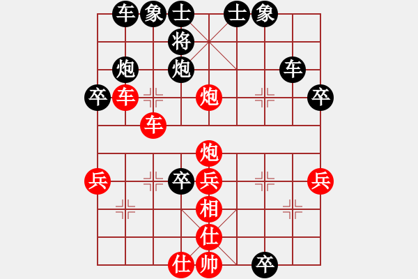 象棋棋譜圖片：關(guān)于 - 步數(shù)：10 