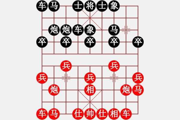 象棋棋譜圖片：天天蔡佑廣棋社朱少鈞業(yè)9-1先勝張武業(yè)9-3 - 步數(shù)：10 