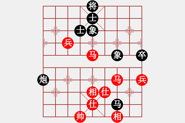 象棋棋谱图片：天天蔡佑广棋社朱少钧业9-1先胜张武业9-3 - 步数：120 