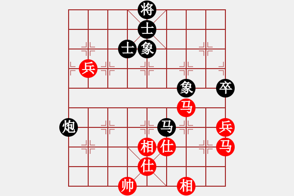 象棋棋谱图片：天天蔡佑广棋社朱少钧业9-1先胜张武业9-3 - 步数：130 