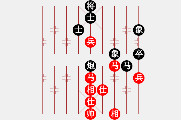 象棋棋谱图片：天天蔡佑广棋社朱少钧业9-1先胜张武业9-3 - 步数：160 