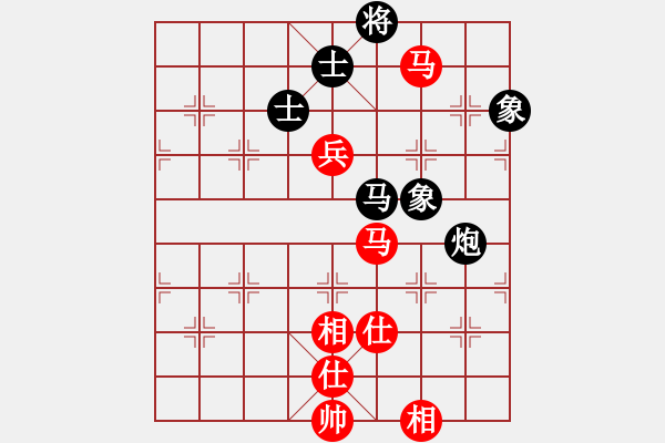 象棋棋譜圖片：天天蔡佑廣棋社朱少鈞業(yè)9-1先勝張武業(yè)9-3 - 步數(shù)：180 