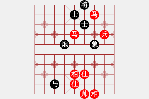 象棋棋譜圖片：天天蔡佑廣棋社朱少鈞業(yè)9-1先勝張武業(yè)9-3 - 步數(shù)：210 