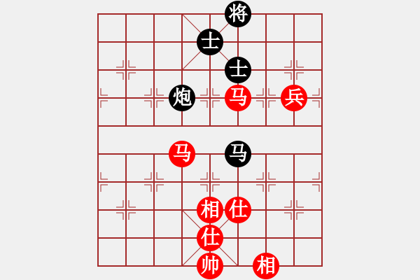 象棋棋譜圖片：天天蔡佑廣棋社朱少鈞業(yè)9-1先勝張武業(yè)9-3 - 步數(shù)：220 