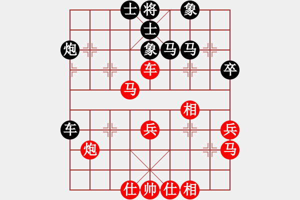 象棋棋譜圖片：天天蔡佑廣棋社朱少鈞業(yè)9-1先勝張武業(yè)9-3 - 步數(shù)：40 