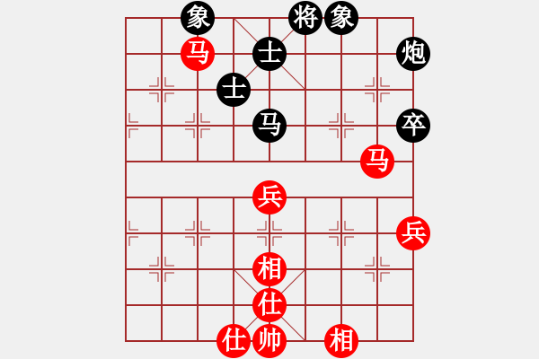 象棋棋譜圖片：天天蔡佑廣棋社朱少鈞業(yè)9-1先勝張武業(yè)9-3 - 步數(shù)：70 