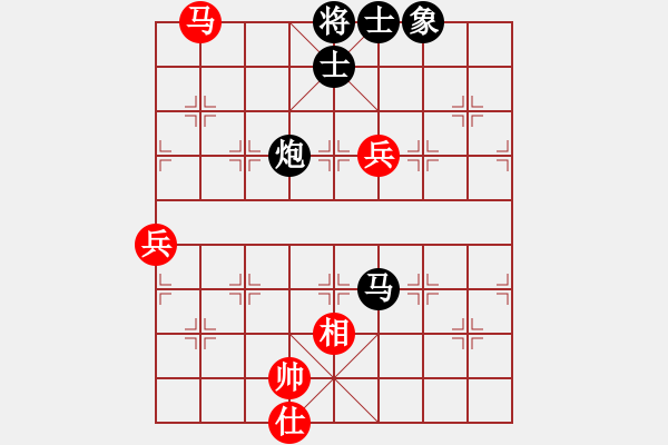 象棋棋譜圖片：別來夾擊我(5f)-負-晟珍明(地煞)(五九炮對左馬盤河炮2進6) - 步數(shù)：150 