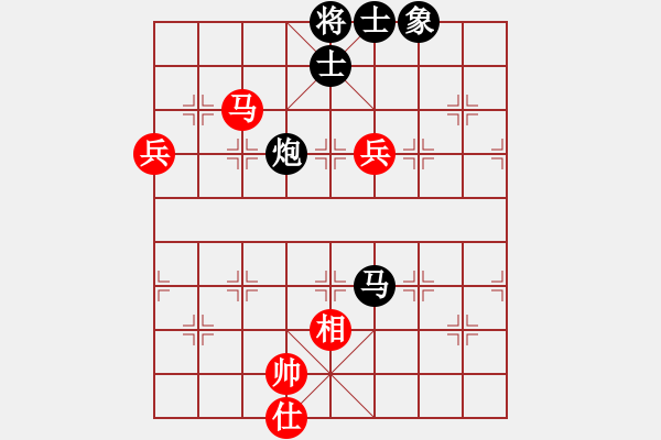 象棋棋譜圖片：別來夾擊我(5f)-負-晟珍明(地煞)(五九炮對左馬盤河炮2進6) - 步數(shù)：160 