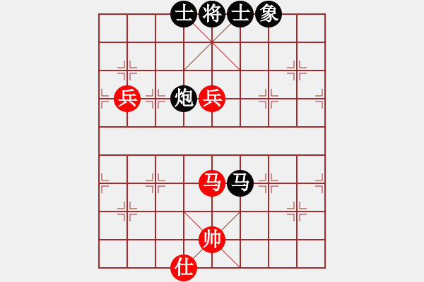 象棋棋譜圖片：別來夾擊我(5f)-負-晟珍明(地煞)(五九炮對左馬盤河炮2進6) - 步數(shù)：170 