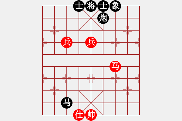 象棋棋譜圖片：別來夾擊我(5f)-負-晟珍明(地煞)(五九炮對左馬盤河炮2進6) - 步數(shù)：180 