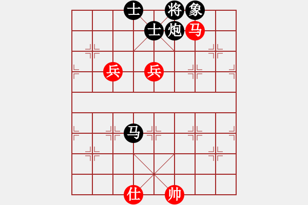 象棋棋譜圖片：別來夾擊我(5f)-負-晟珍明(地煞)(五九炮對左馬盤河炮2進6) - 步數(shù)：190 