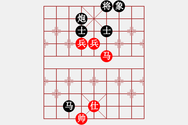 象棋棋譜圖片：別來夾擊我(5f)-負-晟珍明(地煞)(五九炮對左馬盤河炮2進6) - 步數(shù)：210 