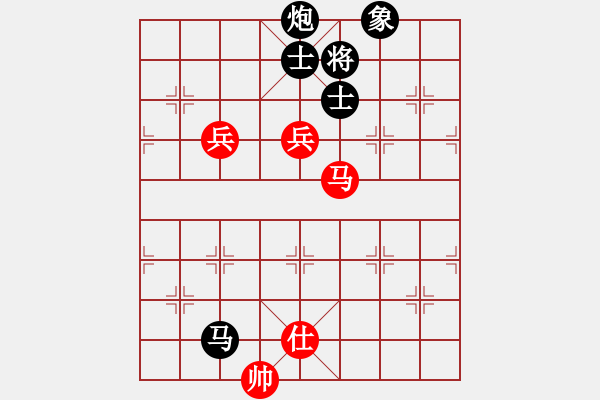 象棋棋譜圖片：別來夾擊我(5f)-負-晟珍明(地煞)(五九炮對左馬盤河炮2進6) - 步數(shù)：220 