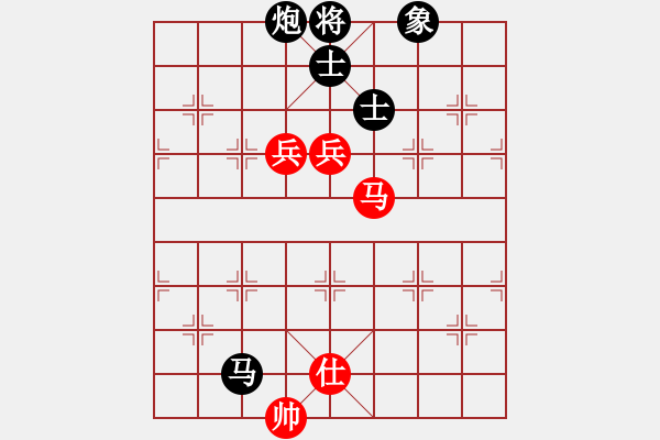 象棋棋譜圖片：別來夾擊我(5f)-負-晟珍明(地煞)(五九炮對左馬盤河炮2進6) - 步數(shù)：230 