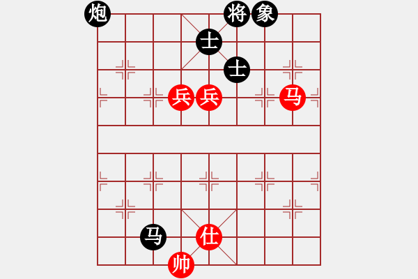 象棋棋譜圖片：別來夾擊我(5f)-負-晟珍明(地煞)(五九炮對左馬盤河炮2進6) - 步數(shù)：240 