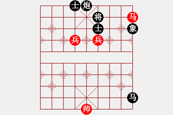 象棋棋譜圖片：別來夾擊我(5f)-負-晟珍明(地煞)(五九炮對左馬盤河炮2進6) - 步數(shù)：270 