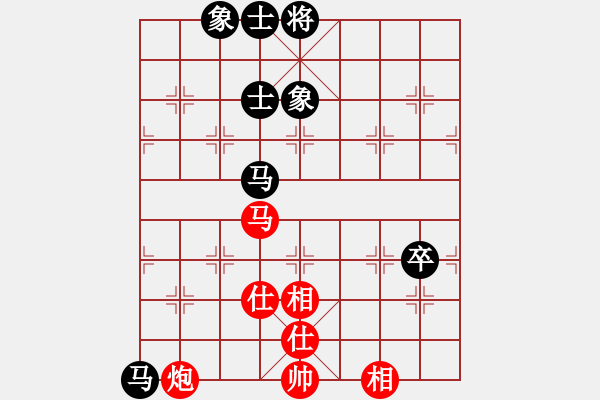 象棋棋譜圖片：gdujn(9星)-和-指尖(9星) - 步數(shù)：100 