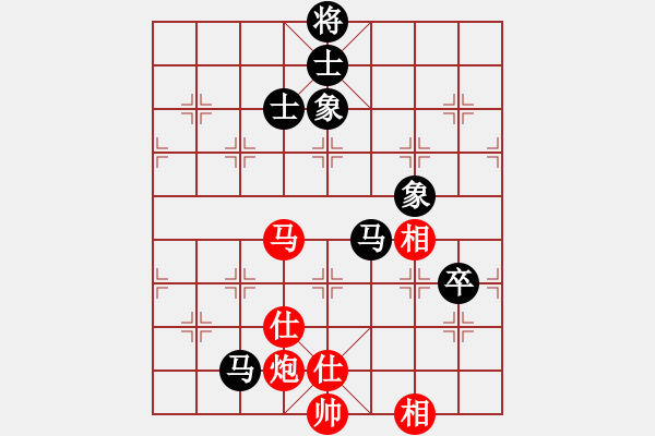 象棋棋譜圖片：gdujn(9星)-和-指尖(9星) - 步數(shù)：110 