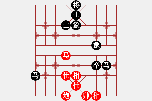 象棋棋譜圖片：gdujn(9星)-和-指尖(9星) - 步數(shù)：120 