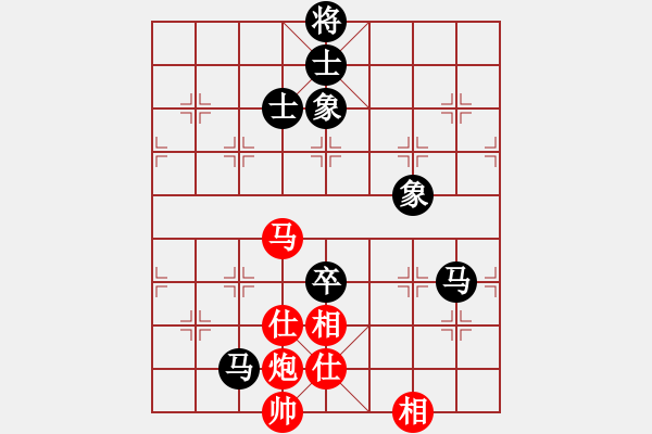 象棋棋譜圖片：gdujn(9星)-和-指尖(9星) - 步數(shù)：130 