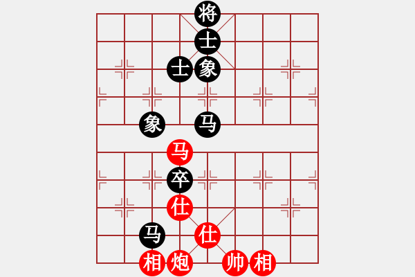 象棋棋譜圖片：gdujn(9星)-和-指尖(9星) - 步數(shù)：150 