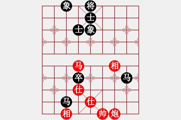 象棋棋譜圖片：gdujn(9星)-和-指尖(9星) - 步數(shù)：160 