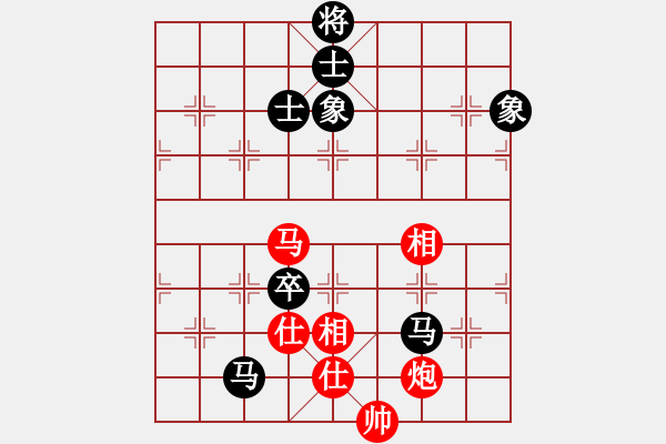 象棋棋譜圖片：gdujn(9星)-和-指尖(9星) - 步數(shù)：170 