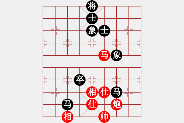 象棋棋譜圖片：gdujn(9星)-和-指尖(9星) - 步數(shù)：180 