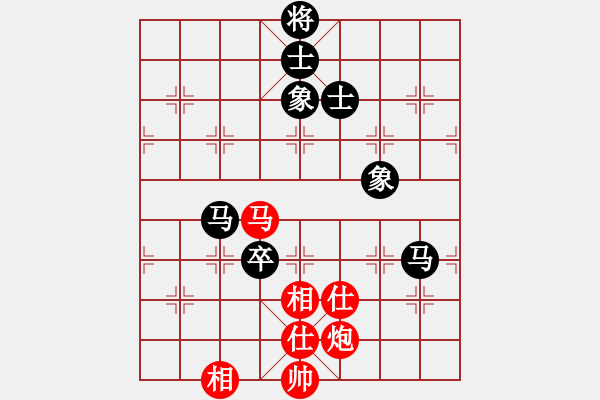 象棋棋譜圖片：gdujn(9星)-和-指尖(9星) - 步數(shù)：190 