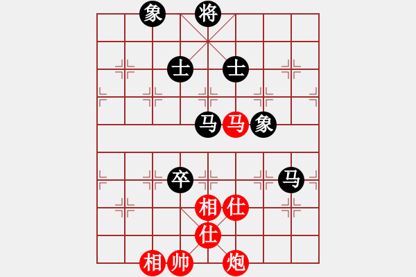 象棋棋譜圖片：gdujn(9星)-和-指尖(9星) - 步數(shù)：200 