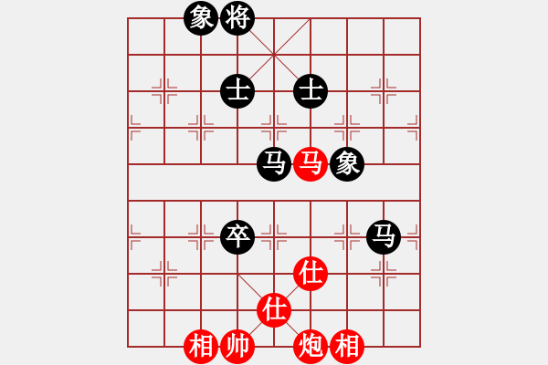 象棋棋譜圖片：gdujn(9星)-和-指尖(9星) - 步數(shù)：202 