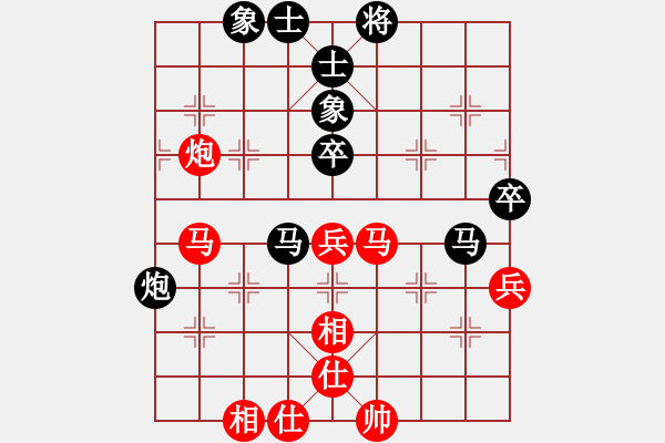 象棋棋譜圖片：gdujn(9星)-和-指尖(9星) - 步數(shù)：60 