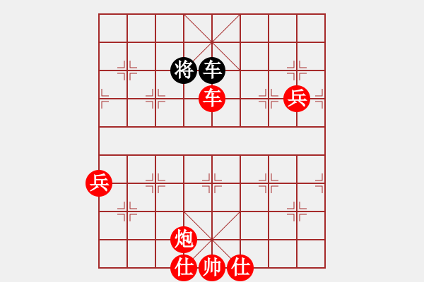 象棋棋譜圖片：棋局-2aa b24P - 步數(shù)：90 