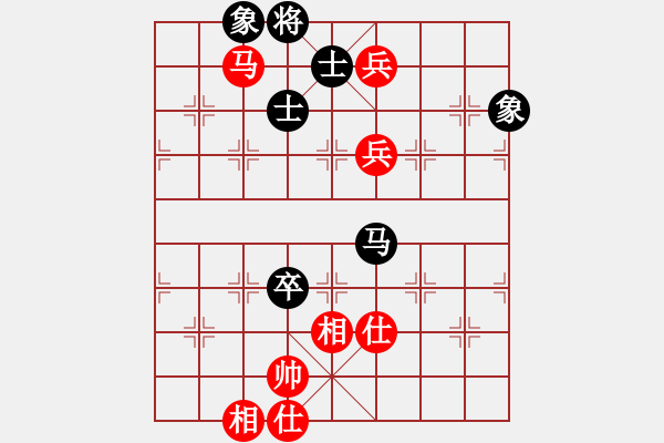 象棋棋谱图片：姚洪新 先和 陈湖海 - 步数：110 