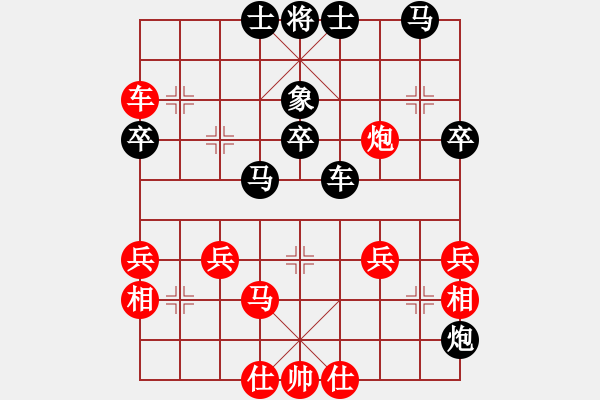 象棋棋譜圖片：謝寧云 第10局 獨孤九劍――雙飛燕 - 步數(shù)：40 