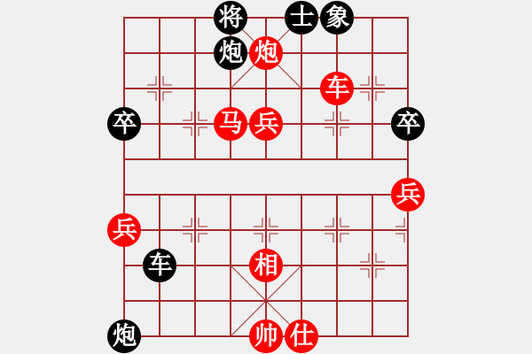 象棋棋譜圖片：逸風(fēng)云(9段)-勝-白虎戰(zhàn)神一(7段) - 步數(shù)：109 