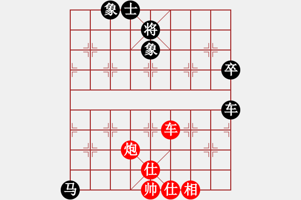 象棋棋譜圖片：順棋自然[724459661] -VS- 帥聰[851077304] - 步數(shù)：120 